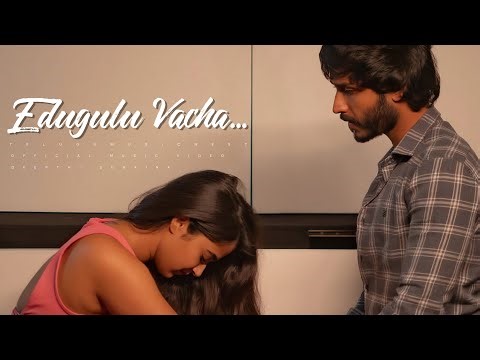 Edugulu Vacha… | Official Music Video | Deepthi Sunaina | TeluguMusicNest