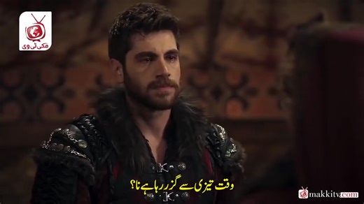 Kurlus Osman season 6 episode 188 with Urdu subtitles by makki tv in full hd quality 720p | MAKKI TV