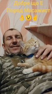 11K views · 827 reactions | Massage therapy instructional video. | In Ukraine | Facebook