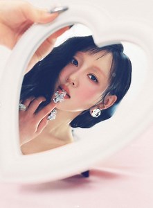  You bet I'm gonna keep #YVES' brand-new EP on #LOOP  Have you checked it out yet?  https://wmsg.lnk.to/yves-loopFA #LOOPWITHYVES #이브 | Warner Music Singapore | Facebook