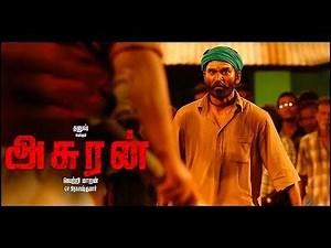 ASURAN MOVIE IN TAMIL HD | DHANUSH MOVIE | TAMIL HD MOVIES