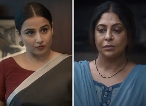 Jalsa Trailer: Vidya Balan and Shefali Shah starrer promises a compelling story of secrets, truths, ironies laced with powerful, emotionally complex performances : Bollywood News - Bollywood Hungama