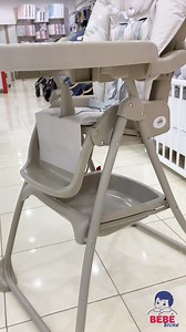 19K views · 26 reactions | Chaise CAM " MINI PLUS" avec repose-pied...