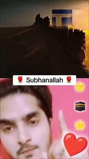 43 reactions | ❤️ #SUBHANALLAH #beautiful #Azan #voices #Danipage #Khanakaba | Dani page | Facebook