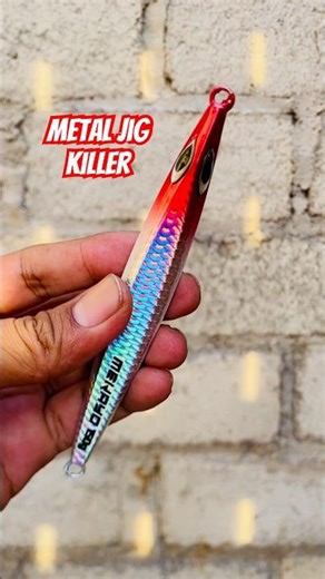 Umpan Pancing jigging metal jig #mancing #mancingmania #fishing