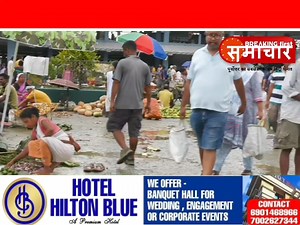 NEW SUNDAY MARKET स EXCLUSIVE Report | Breaking First Samachar 24x7