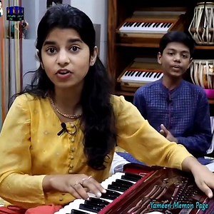 Tum to thahre pardesi sath Kiya nibhoge Maithili Thakur | Yameen memon page يامين ميمڻ پيج