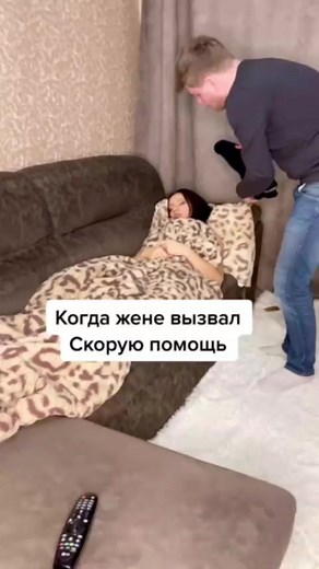 2.4K views | Crazy TV on Reels | Facebook