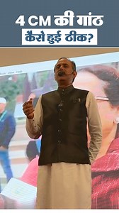 190K views · 3.5K reactions | Breast Cancer Treatment | Cancer...