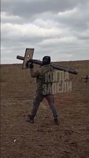 Russian Improvised 'Panzerschreck' Injures Operator