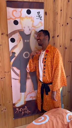 بيت ناروتو الحقيقي وتجربة بندريتا المثيرة