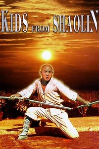 Kids from Shaolin - Movie