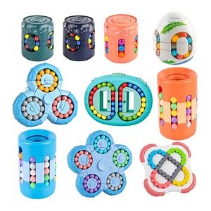 [Hot Item] Kids’ Rotating Magic Bean Toy Multi-Functional Rotating Finger Cube Fun and Educational Decompression Fidget Cube for Sensory Play