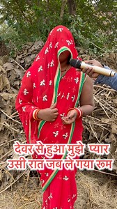 1.5M views · 17K reactions | #tv #onlinegame #selfimprovement #rockmusic #personaldevelopment #dancing #games #dating #funnymomentsvideos #popculture | Mr IndianBabu | Facebook