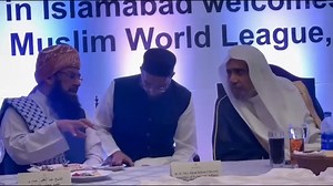 3.8K views · 328 reactions | سرینا اسلام آباد: جمعیت علماء اسلام کے...