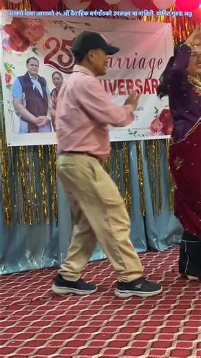 #Galbandi chaisyo ngolsyo #Natini sanga #samsergurung #fecebookreels #viralvideo #tiktok | Samser Gurung