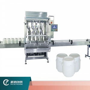 [Hot Item] Hot Sale Heating Mixing Filling Machine Jam Ketchup Honey Tomato Fruit Viscosity Paste Packing Machine