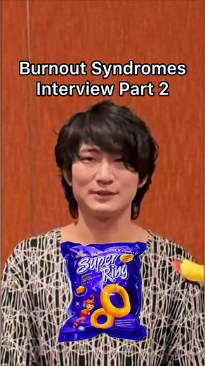 BURNOUT SYNDROMES Interview Part 2 #anime #acg #nikigakitv #burnoutsyndromes #cosmic2023 #sunwaypyramid #haikyuu #drstone #nikigakiinterview Cos-MicBURNOUT SYNDROMES | NikiGaki