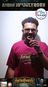 Actor Aghonderan Sahadevan about Aaradhana Movie after Aaradhana Movie Premiere 01st July 2025 TGV Bukit Jalil Aaradhana a Film By Malathi Sivagami Produced By MS Films Distributed by Poketplay Films In Cinemas from 10th July 2025 Aghonderan Sahadevan அகோந்திரன் Malathi Sivagami Poketplay Films Malaysia Indian Talents Vimarsagan Media விமர்சகன் மீடியா Friendzcab Media #Aaradhana #MSFilms #MalathiSivagami #Premiere #PressMeet #PoketplayFilms #Entamizh #EntamizhVannangal #MalaysiaIndianTalents #Fr