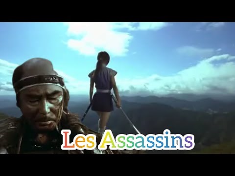 Nouveau Film art martiaux chinois 2022 En Français Complet : Les Assassins 🤺🤼🧗
