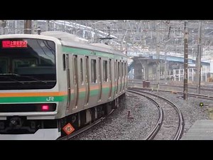 JR Tokaidō Main Line Trains 東海道本線