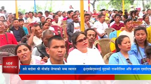 10K views · 208 reactions | SDF समाचार 08/04/2024. | Sikkim Democratic Front (SDF) | Facebook