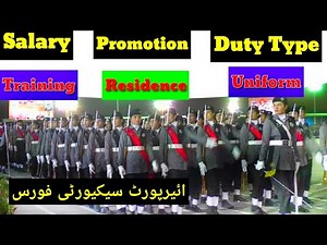 ASF Salary 2020 | Asf training | Asf duties, uniform, posting