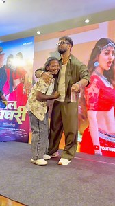 2.6M views · 206K reactions | Khesari Sir Ka Pyar ❤️ Sunny AryaKhesari Lal Yadav | Sunny Arya | Facebook