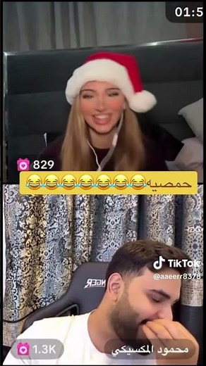 #الشعب _الصيني _ماله _حل #هوازن ومحمود #لايك _اشتراك #اكسبلور 😂😂