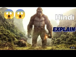 kong skull island full movie || kong skull island full movie in hindi