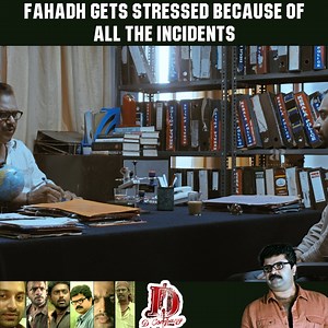 D Company | D Company Malayalam Movie | Jayasurya | Fahadh Faasil | Asif Ali | Anoop Menon | Samuthirakani Pandiyan | Ananya Nair | Bhama Kurup | Unni Mukundan | Parvatii Nair | API Malayalam Movies