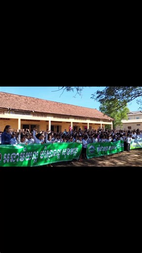 Ministry of Environment on Reels