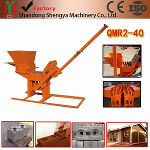 [Hot Item] Qmr2-40 Manual Hand Press Compressed Soil Earth Block Paver Machine at Home