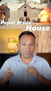 1.2M views · 55K reactions | A house made of paper? #PaperHouse #CreativeArt #SimpleCraft #PaperWork #sustainablehouse #hexpressions | Indian Startups Academy | Facebook