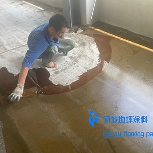 [Hot Item] Indoor Warehouse Factory Concrete Roller Coating Epoxy Floor Paint Is Only 1-2 Us Dollars Per Square Meter