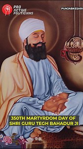 On the occasion of the 350th Shaheedi Diwas of Sri Guru Tegh Bahadur Ji, the Punjab Government has set up two expansive tent cities spread over 81 acres, offering accommodation for nearly 10,000 pilgrims with beds, washrooms, bathing areas, Wi-Fi, medical clinics, and round-the-clock facilities. A structured three-tier parking system and a massive shuttle network—including e-rickshaws, minibuses and special carts—have also been arranged to ensure smooth, safe and comfortable movement for all dev