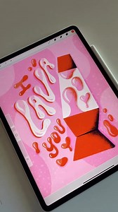 I LAVA you by Megan Roy Design 😘❤️ #LAVALamp #LAVALampOfficial #Love #LAVADesign | Lava Lamp