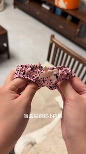 4.6K views · 83 reactions | Meo Meo #1874 - Cứ tưởng quần con #funnycat #cat #pet #mèocon #mèocute #mèotiktok #catsoftiktok | Ở đây có Meo meo | Facebook