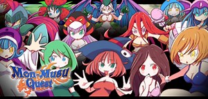 Mon-musu Quest DRM-Free Download | Buy Cheap Mon-musu Quest PC Game - Indiegala