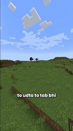 Did You Know This SECRET About SPECTATOR MODE...