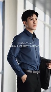 DANDY COSMO | เสื้อเชิร์ต PREMIUM MODAL ทรง SMART FIT ดีไซน์ HIDDEN PLACKET ซ่อนสาบเสื้อ เรียบเนียน หรูหราดูแพง | Lazada.co.th