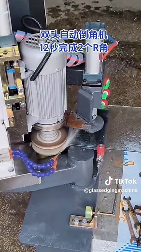 Glass corner rounding machine, automatic glass chamfering machine #GlassProcessing #glassedgingmachine #automatic #edging #bevelingmachine