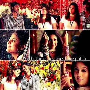 Yengeyo paartha mayakam🥰🥰 #yaradineemogini #love #tamilsong #tamiltrendingsong #tamillovestatus