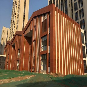 [Hot Item] Modern Chinese Engineered Metal Imitation Wood Grain Aluminum Building Materials