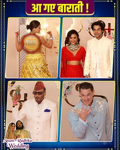 1.6M views · 11K reactions | Everything is set for Anant-Radhika Wedding. Take a look at the celebs who arrived at the venue | John Cena, Ananya Pandey, Rajkumar-Patralekha, Jackie Shroff & More | Bollywood Now | Facebook