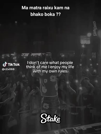 RT ROCK ØP (@achotenzin22)’s videos with original sound - RT ROCK ØP