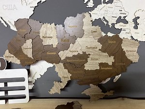 Map of Ukraine Made of Wood, Handmade, Natural Wood Housewarming Gift in Color Helsinki Detailed - Etsy