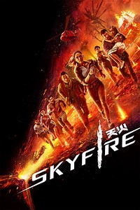 Watch And Download Movie Video Skyfire For Free!