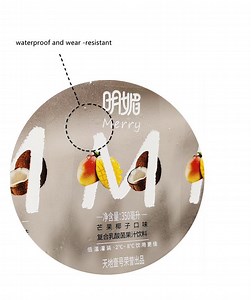 [Hot Item] Custom Waterproof Vinyl Full Color Food Package Label Sticker