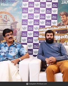 3.3K views · 153 reactions | "നായക കഥാപാത്രത്തേക്കാൾ ഇഷ്ടം ഇത് പോലത്തെ റോളുകൾ", പുതിയ സീരിസിന്റെ റോളിനെ കുറിച്ച് വിജയരാഘവൻ #Vijayaraghavan | Malayalam Filmibeat | Facebook